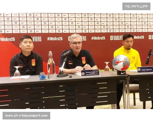 伊万科维奇信心满满期待带领国足挑战美加墨实现胜利辉煌 伊万科维奇信心满满期待带领国足挑战美加墨实现胜利辉煌